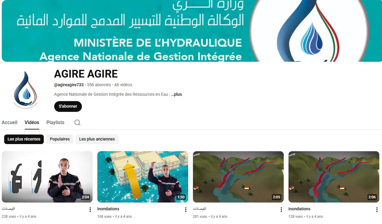 Chaîne YouTube AGIRE
