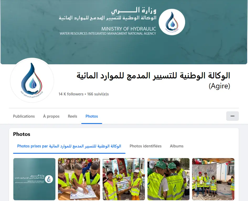 Page Facebook AGIRE